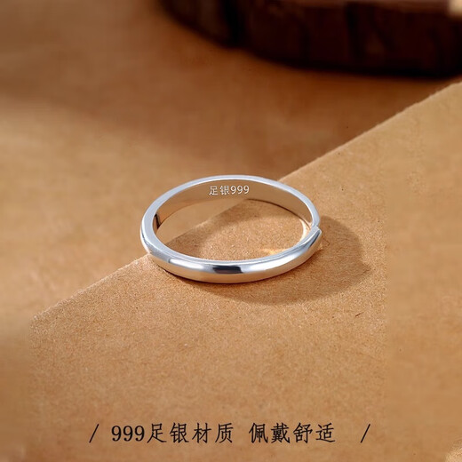 Qi Xiaomi pure S999 pure silver ring women's open ring men's vegetarian ring index finger ring tail ring jewelry birthday gift for girlfriend 999 pure silver minimalist plain ring - women's model