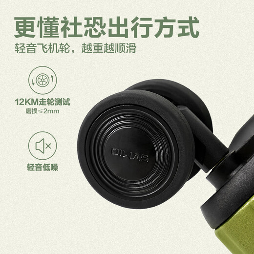 爱华仕耐磨防刮防撞大容量拉杆箱商务出行旅游结实耐用行李箱登机箱 磨砂银色-大容量可扩展6628 20英寸