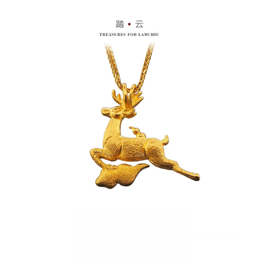 Henglijia handmade ancient gold pendant, personalized new style for women, fashionable pure gold without necklace, clavicle chain for baby lover, handmade customized model with prepayment deposit (contact the customer before shooting)