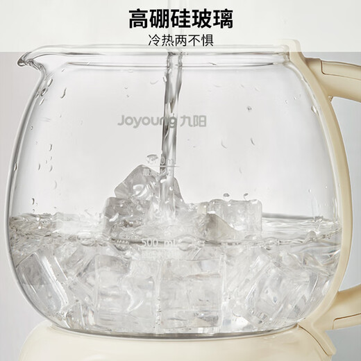 Joyoung smart health kettle kettle electric kettle glass thermostatic kettle home office 1L tea making machine K10D-WY152
