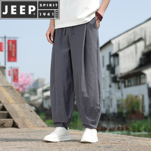 JEEP SPIRIT灯笼裤男宽松阔腿亚麻男裤新中式国风裤子棉麻束脚哈伦裤男士长裤 黑色 XL