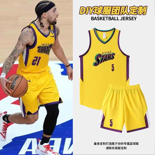 天墉城篮球服套装男定制成人儿童球衣比赛训练队服印字男童夏季速干运动 DLS-897黑色 2XL【码数看详情】
