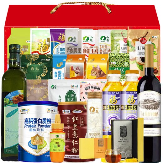 福临门中粮米面油大礼包端午节礼品食品组合套装杂粮礼盒送礼福利慰问 大礼包1098型