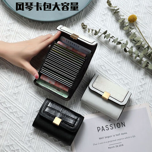 Qiaoyi Krokodilmuster Multi-Card High-End-Kurzmodell kleiner und tragbarer Kartenbeutel für Frauen Brieftasche Nischen-Design-Zertifikat-Beutel [Schwarz]
