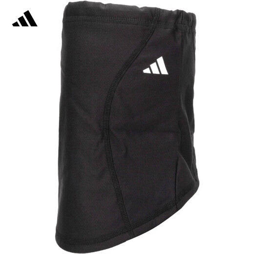 阿迪达斯 （adidas）男女面罩夏季新款时尚潮流遮阳面罩骑车围脖遮尘舒适透气口罩 HS9757 4345