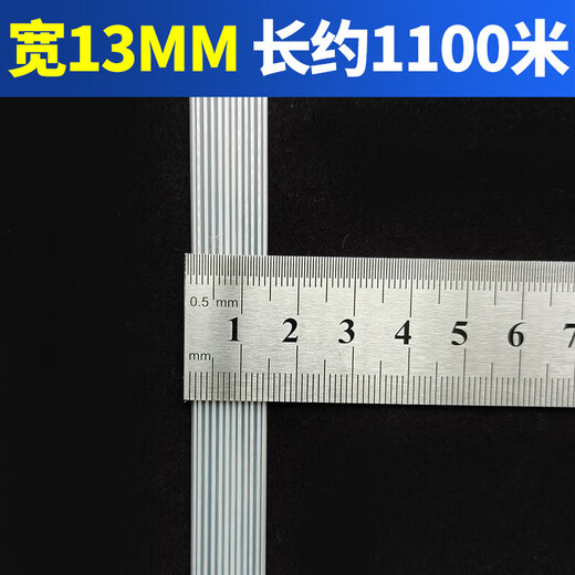聚酯纤维打包带包装手工捆绑捆扎用回形打包扣绳13 16 19 25 32凌 宽19MM 长约600米