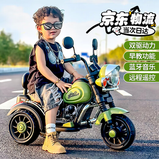 Aobele children's electric car motorcycle 1-3-6 years old baby tricycle remote control toy car can sit on a child's battery car green dual drive + remote control + early education + bluetooth first birthday gift for boys and girls new year gift