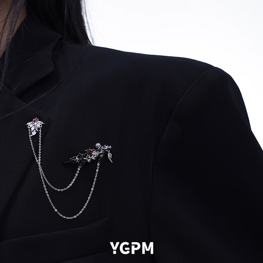 Kuang Yi Huayu student feather brooch, high-end exquisite fashion design, niche women's suit embellishment accessories, black feather brooch