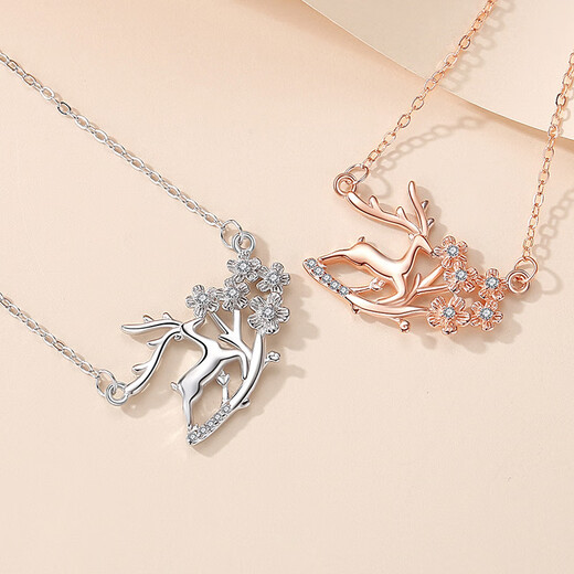 万礼福原创一鹿有你项链女纯银S925项链鹿与梅花网红森系韩版圣诞礼物 D687玫瑰金色(十字链) 925银