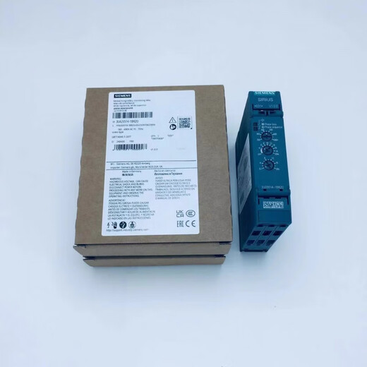Siemens relay 3UG5512-5616-5618-1CR20-2CR20-1AR20-2AR20 3UG5616-1CR20