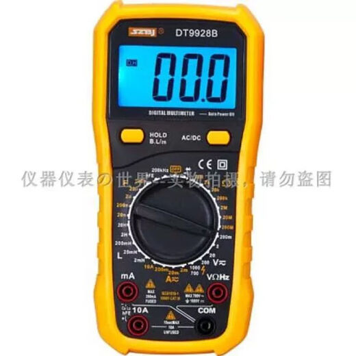 LISM滨江DT9922B数字万用表DT9923B数字高精度9928B防烧型多功能电工 高精度DT9923B标配含电池表笔 不开票