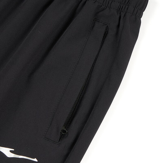 Hongxing Erke Sport Pantalon Men's Summer Running Casual Coltwed Pantals Pantalon Men's Sleeping Pantalon Men's Pantal