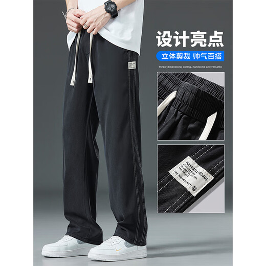 维启安牛仔裤男夏季超薄款天丝莱赛尔透气新款直筒宽松冰丝休闲长裤子男 HJ-1048黑色 L 110-125斤