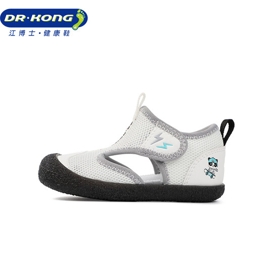 Dr. Jiang walks forward shoes for summer boys and girls baby breathable children's sandals 2S13A2010AM rice/gray size 22
