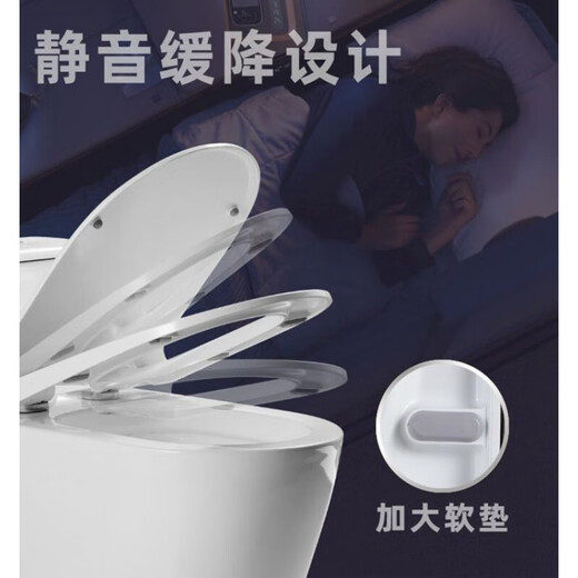 TOTO盖板CW988 SW764B 719 981 784 854 CW886缓冲VU型马桶盖 加厚脲醛-39宽(U型)
