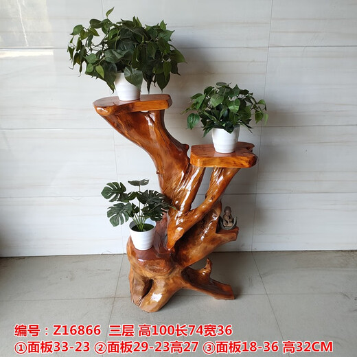 
Natural root carving stand base log living room Chinese bonsai fish tank stand solid wood tree root art balcony ornament antique 16822