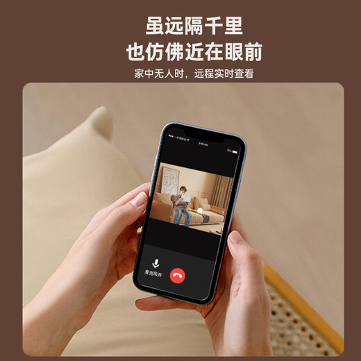 Mingsheng Camera de surveillance de recharge sans fil complète à la maison Utilisation de la cour extérieure extérieure en plein air Monitor étanche