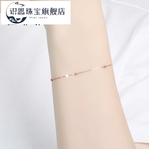 Shien 18k rose gold bracelet K gold thin bracelet color gold bracelet au750 bracelet for women 18k gold fashion gold bracelet for women 18K rose gold baby's breath bracelet