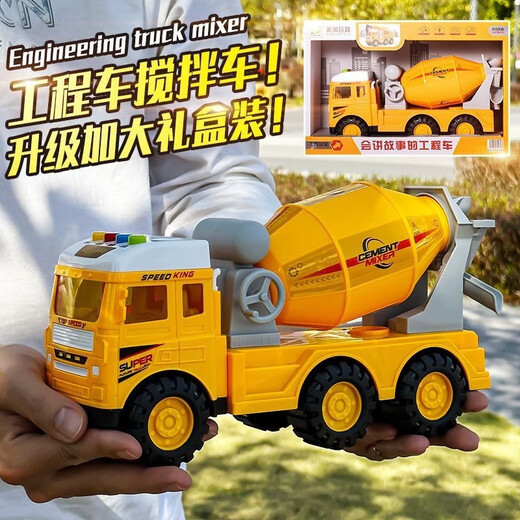Soumade Children's Cement Mixer Truck Toy Engineering Mixer Car Model Sound und Light Transport Truck Kindergeburtstagsgeschenk