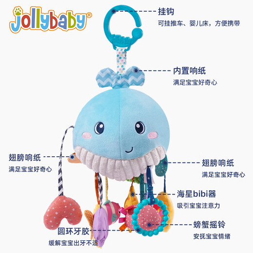 Jollybaby Lalale Säuglingsfahrzeug Hängende Spielzeug Baby 0-1 Jahre alte Head-up-Übungs-Übungsdreieck Pull Wale Pull Seil ziehen
