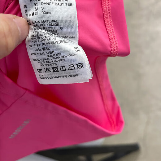 Adidas neo kurzärmelige Frauenkleidung 2025 Frühling Neues Lauf-Fitness-Training Sportswear Atmungsfreie Mode Casual Round Neck T-Shirt JV9859 Pulse Magenta s