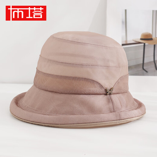 Buta (ptah) Nouveau mûrier de soie chapeau de soie fleur haut chapeau de protection solaire