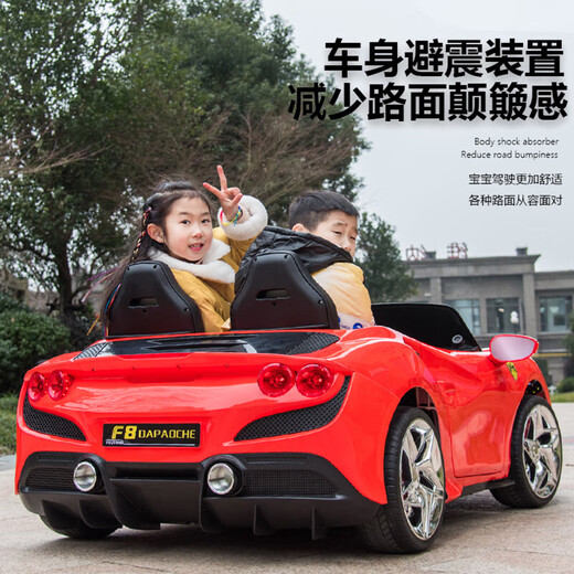 Womit children's electric car can sit on adults, children's electric car toy car can sit on people, remote control car can sit on people, top with roasted yellow | 24V large battery + leather chair + foam wheel