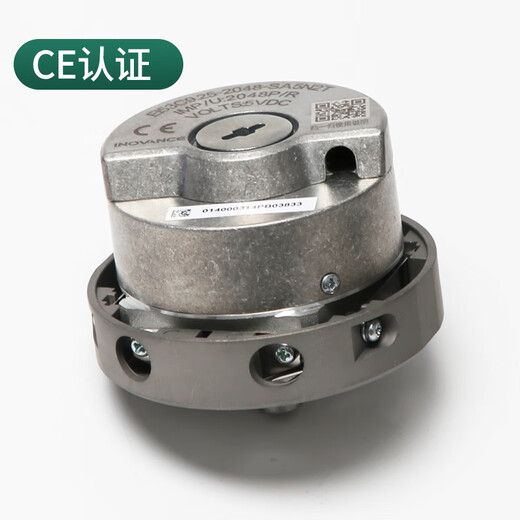 Huilide Original Huitong Encoder EI53C9.25-2048-SA5N2T Ersetzt Heidenhan Ern1387 Aufzugszubehör EI53C9.25-2048-SA5N2T-Encoder