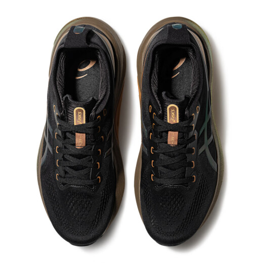 Asics Chaussures pour hommes Soutien stable Chaussures de course confortables chaussures de sport chaussures de course Gel-Kayano 31 Platinum noir / rouge 41,5