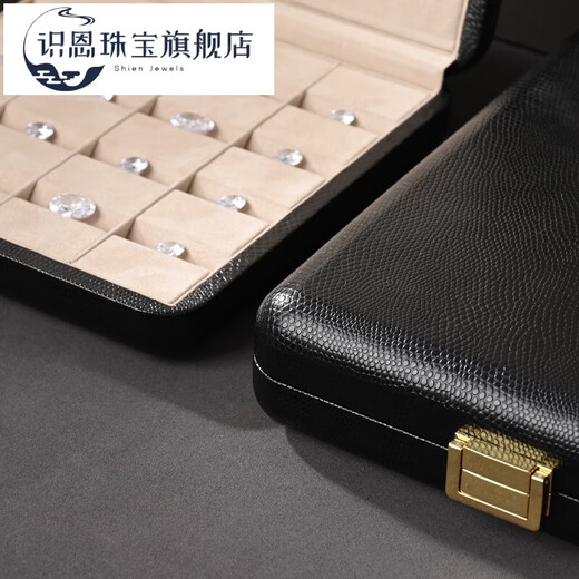 
Shien Light Luxury Jewelry Box High-end Leather Wedding Gift Ring Necklace Earring Storage Box Jewelry Display Box Ring Pendant/Necklace Box H15605