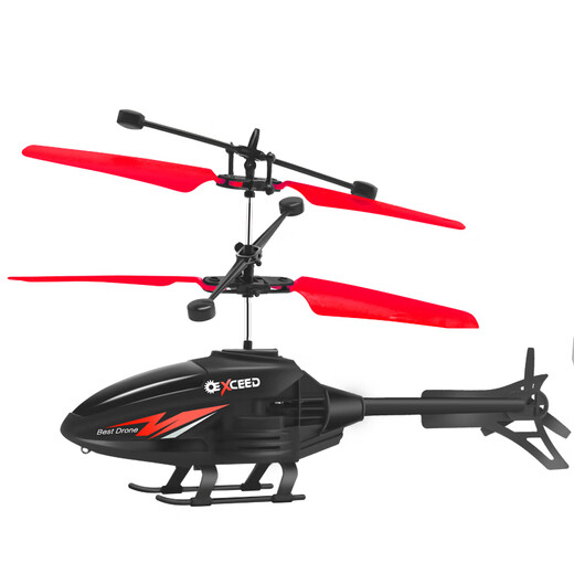 
Remote-controlled aircraft helicopter children's mini drone charging drop-resistant induction aircraft elementary school toy boy classic blue helicopter official standard [with charging cable]