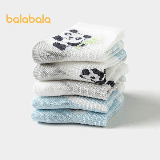 Balabala socks summer mesh socks thin breathable infant socks anti-cold jacquard five pairs pack 209225172202