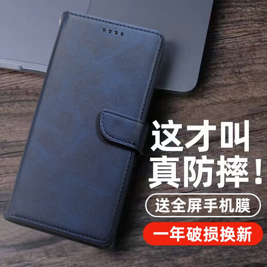 镇都兴华为Nova13pro翻盖手机壳nova13pro镜头全包防摔保护套钱包款男式商务插卡复古手机套男女 【玫瑰金】优质牛皮纹全包钱包款+配同款挂绳 华为Nova13Pro