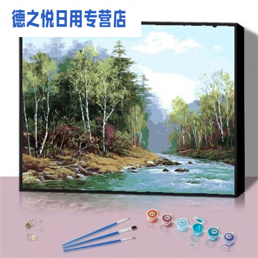 CLCEY数字油画 数字油画diy填充景花卉画画diy油彩画卡通动物手工水 1049木船 60*75带框(彩色画布)