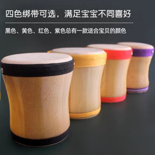 打击乐器儿童手提鼓羊皮手敲鼓幼儿园老师用手拍鼓木制腰鼓 手提鼓基础款-紫色