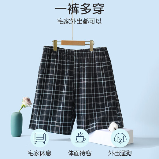 Langsha Men's Pyjamas Men's Pure Cotton Five Points Shorts Pantalon à carreaux de grande taille à l'extérieur portant un pantalon de maison lâche décontracté