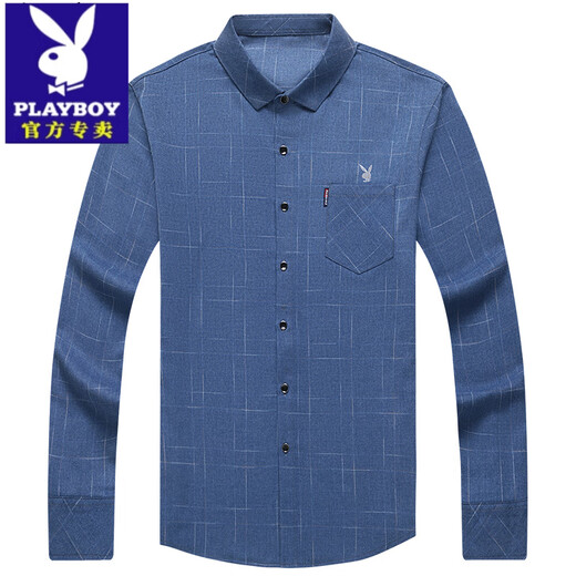 PLAYBOY (Playboy) Sitio web oficial de la marca de mediana edad para hombres de manga larga algodón a cuadros de algodón a cuadros Free Ironing Business Cashdy Daddy Daddy Top de manga larga 6626 Blue L 170/50 120-140Jin [Jin equivale a 0.5 kg]