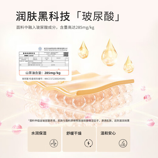 Urban Beauty Thermal Underwear Women's Thickened Body Shaping Thermal Vest Thermal Clothes Cationic Composite Velvet 2W34A1