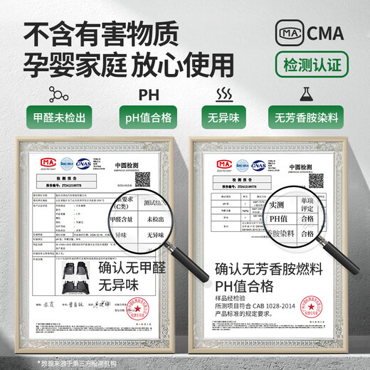 车丽友专用于标致5008脚垫tpe全包围包门槛17-23款七座汽车专用环保车垫 TPE单层全包围脚垫 标志5008七座汽车专用