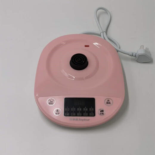 通用荣事达养生壶底座配件型号YSH150H/5017/1591/1888/1875/18P 150H底座  不带保温