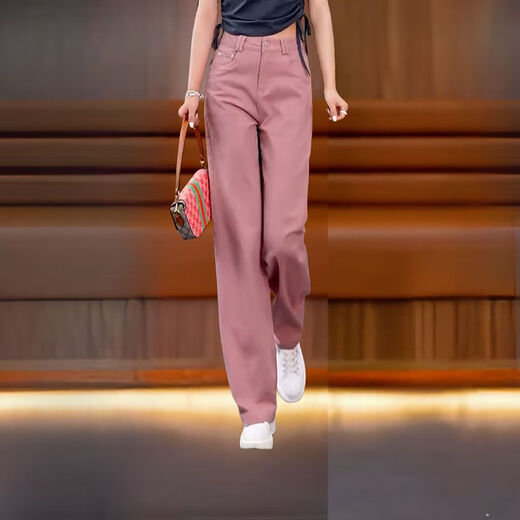 皮尔卡丹白色窄版阔腿牛仔裤女春夏2025新款薄款女裤高腰显瘦休闲直筒裤子 白色9921 S 【推荐80-95斤】