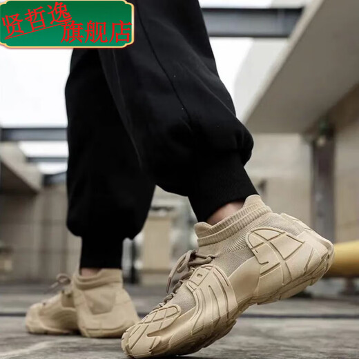 贤哲逸2024夏季新款透气45大码男鞋飞织网面一脚蹬懒人袜子鞋厚底老爹鞋 黑色【松紧扣】 9909全黑 41