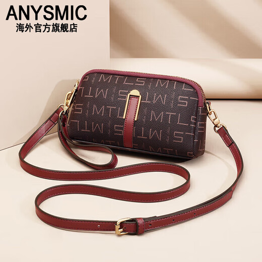 Anymic International Luxury Brand Temperament Ladies Pequeñas bolsas para mujeres 2024 Nuevas bolsas para mujeres de moda de verano marrón de alta gama (muñequeras)