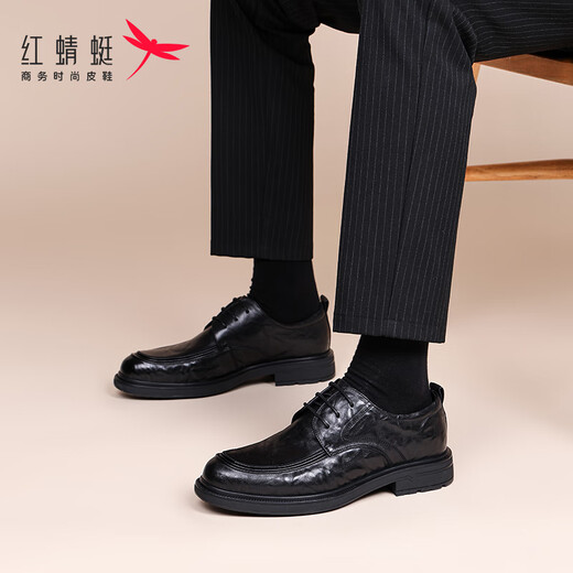 Red Dragonfly Men's Shoes Commuting Cowhide Casual Shoes Men's Thick Sole Increased Business Formal Leather Shoes Men WTA151501 Black 41