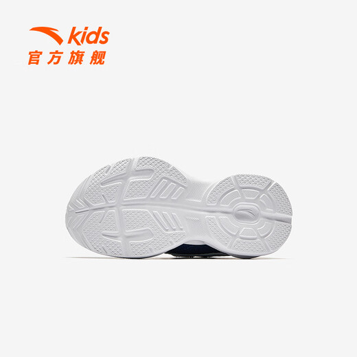 Anta Children's Sneakers for Boys 'Chaussures pour 2025 Été et automne Nouveau produit Mesh respirant et confortable Campus Wind Chaussures de course [Summer Men's Style] Bleu Deep Sea / White / Black-1 32 Longueur intérieure 20cm