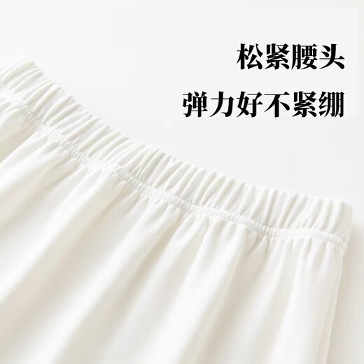 Butt curtain men's and women's skirts, women's bottoming inner wear artifacts, versatile fake two-piece stacked hem to cover butt curtains, fashionable black slit style, butt curtain bottoming skirt, one size fits all, 80-130 Jin Jin is equal to 0.5 kg, can be worn