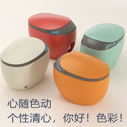九牧2025新款式彩色电动即热式家用坐便器鸡蛋形全自动无水压限制 高配版下单联系客服备注颜色 300mm