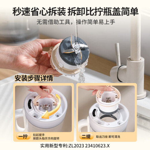 Royalstar Wall Breaker Machine Hogar 1.5L Ligera de gran capacidad Ligera Máquina de leche de soya Se puede eliminar la máquina de cocción y los granos de cocción