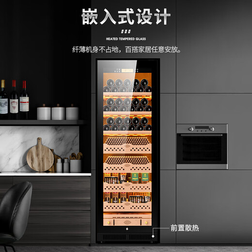 CIGARLOONG CL-188C1 cigar cabinet, precise constant temperature and humidity, water ion ammonia removal, cedar wood liner, WiFi intelligent control, home compressor, air-cooled, frost-free, nourishing, smart cigar humidifier, black cedar wood cigar, red wine model, WiFi + purified ammonia + constant temperature and humidity