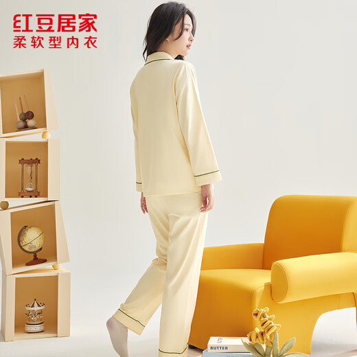 Hongdou home pure cotton pajamas for women spring and autumn long-sleeved embroidered cardigan home wear set M (165) soft honey yellow